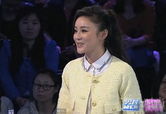 袁姗姗素颜上台