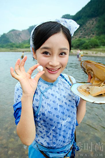 村姑打扮袁姗姗