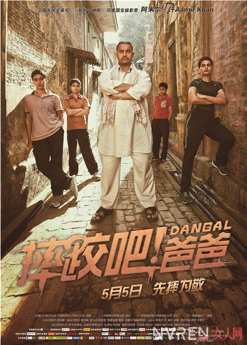 5月上半个月观影指南:《银河护卫队2》、《毒。诫》大片上映!