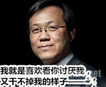 卓伟