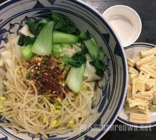 青菜素面