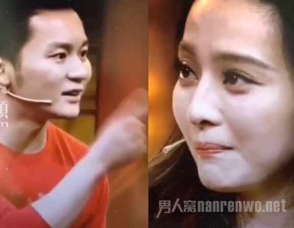 李晨骂哭范冰冰