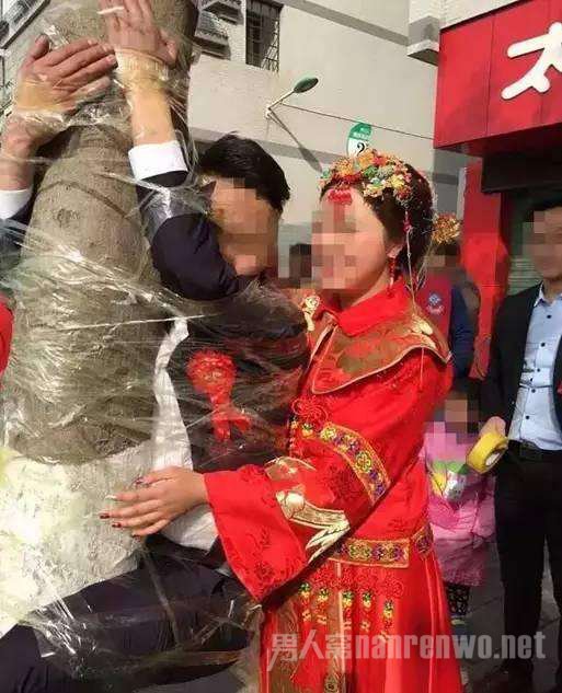 恶俗闹婚