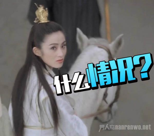 网友配的张敏表情包