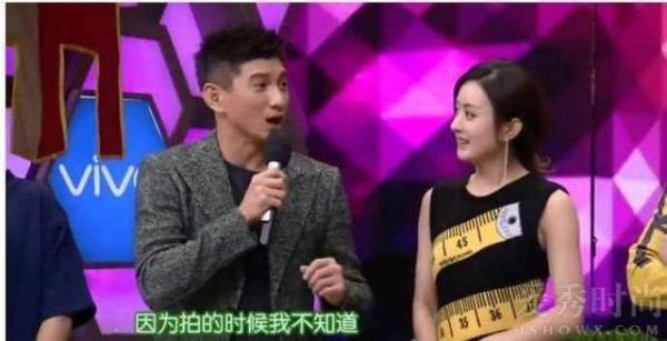 快乐大本营的现场