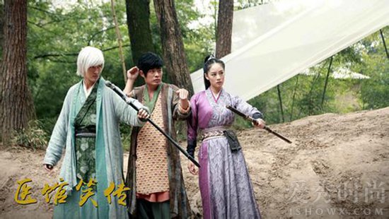 《医馆笑传》幕后