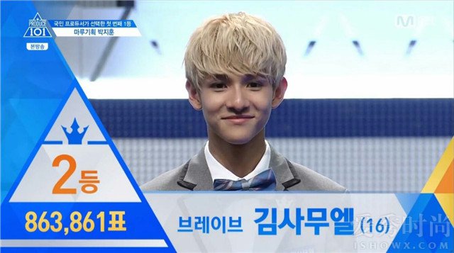 Produce101第二季排名，第二名金Samuel