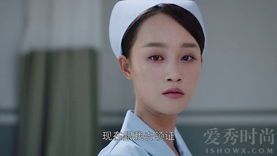 杨羽逼婚模式开启