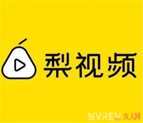 短视频火起来了 你开始用这几款了吗