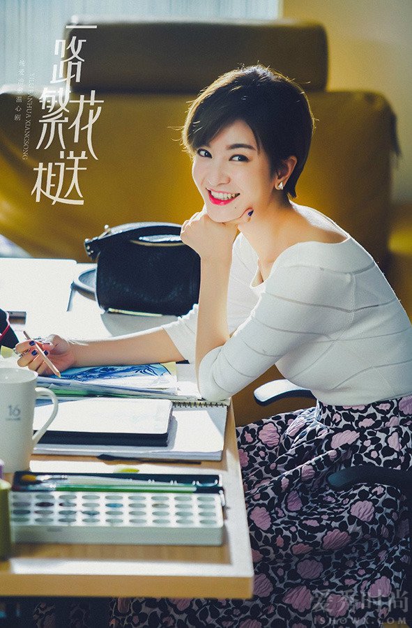 一路繁花相送辛笛扮演者是谁?