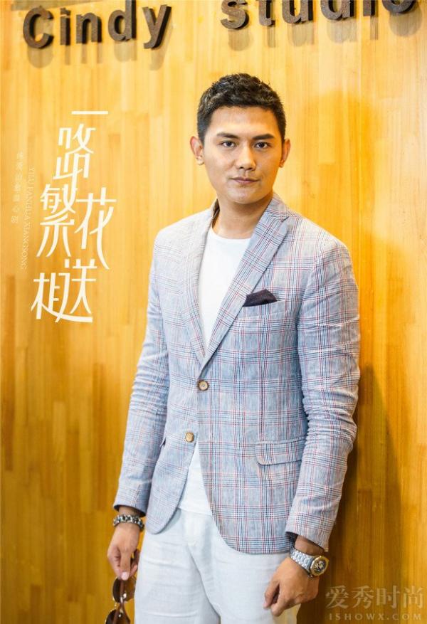 一路繁花相送戴维凡的扮演者