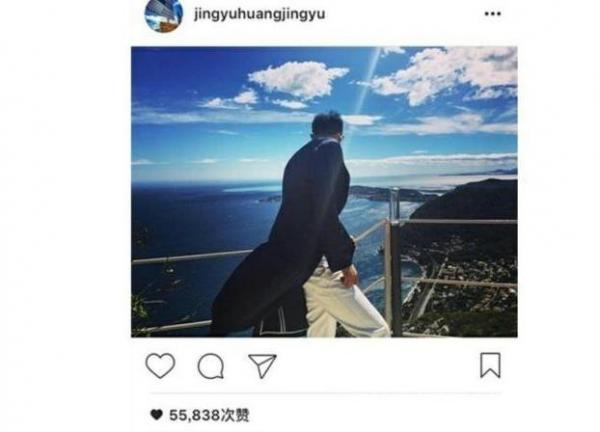 黄景瑜微博