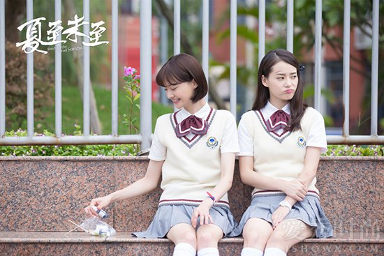 夏至未至中颜末的定位