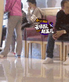 董子健孙怡母亲均在场