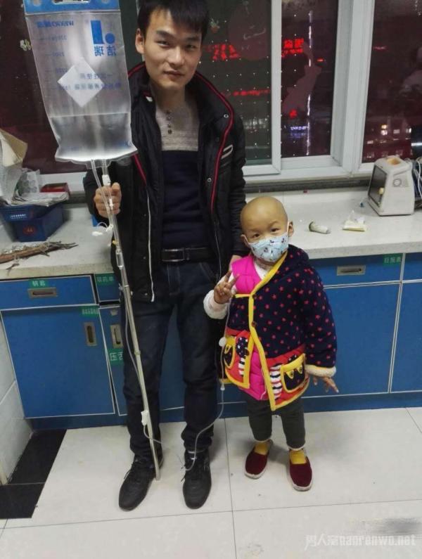 男子公开道歉