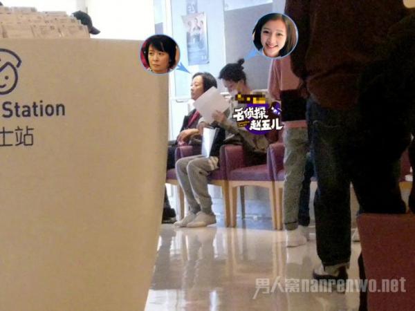 孙怡被拍到产检