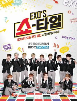 EXOS SHOWTIME