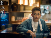 深夜食堂黄磊版什么时候播出 深夜食堂黄磊版播出时间