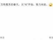 张艺兴宣布换团队的真相是什么？ 张艺兴的出道经历