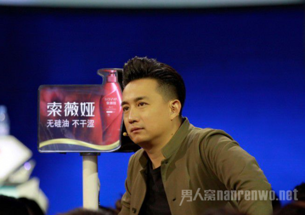 黄磊
