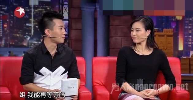 吴敏霞男友拒绝求婚