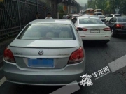 180多万玛莎拉蒂被擦挂 车主不离现场被罚款