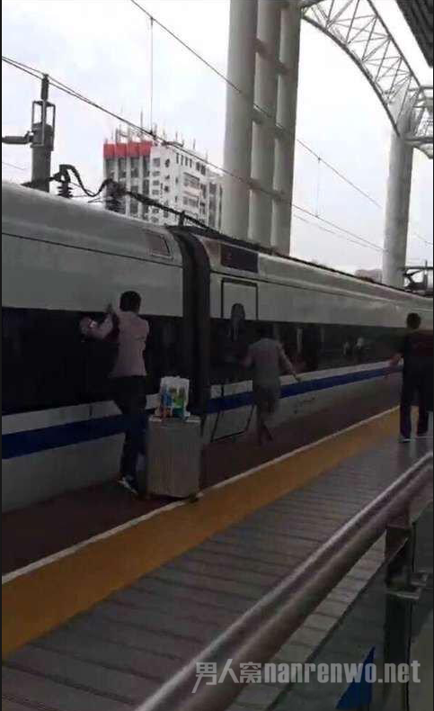 随列车奔跑