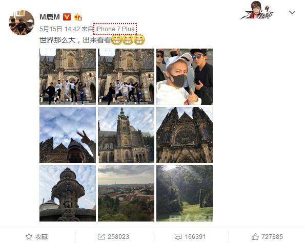 鹿晗微博照片