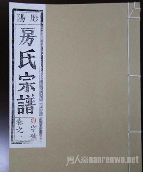 成龙原名叫什么