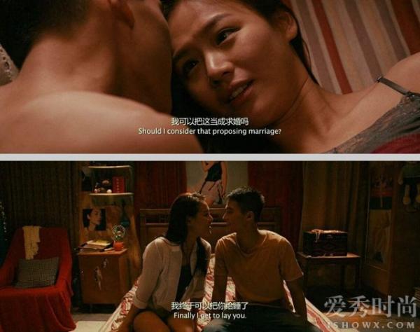 电影《左耳》剧情介绍