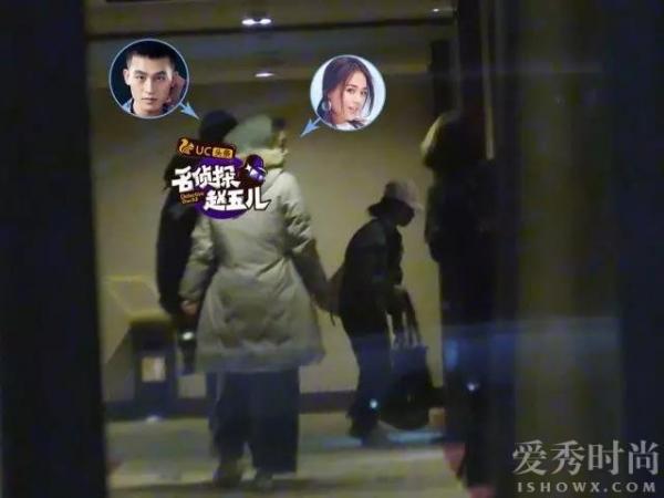 欧豪探班马思纯被曝光
