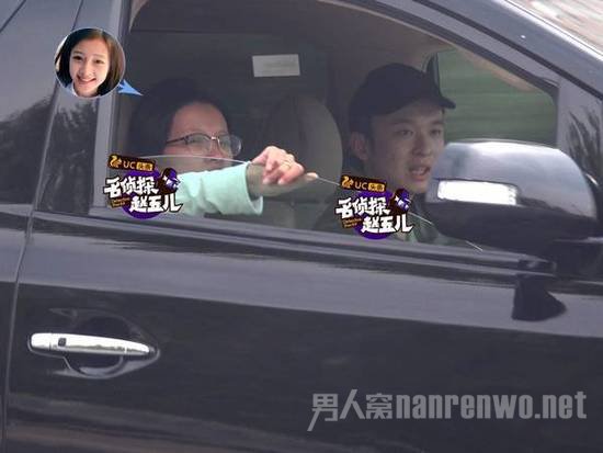 董子键孙怡亲密同框