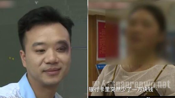 医生为患者垫付医药费
