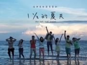 徐璐演过的电视剧有哪些？ 徐璐演过的电影盘点