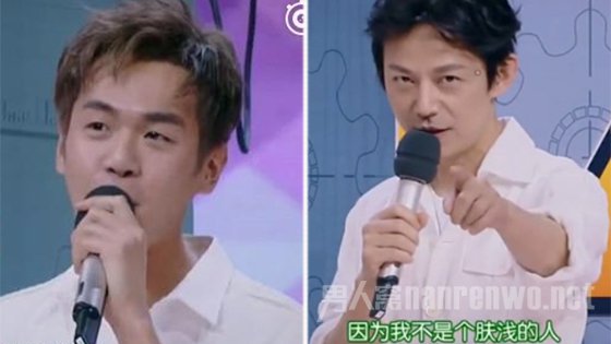 快乐大本营现场