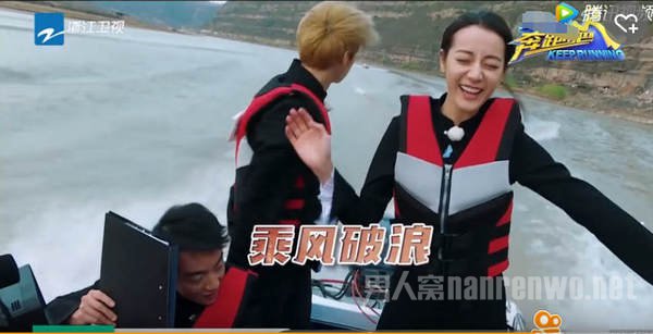 迪丽热巴