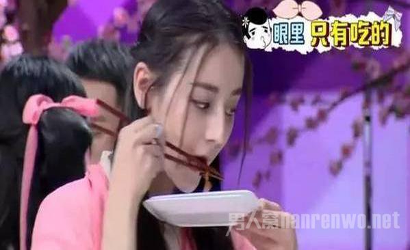 迪丽热巴快乐大本营
