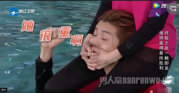 迪丽热巴