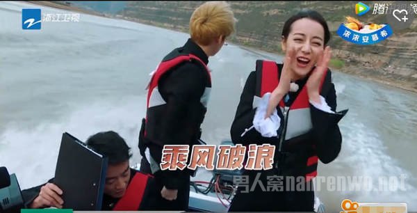 迪丽热巴