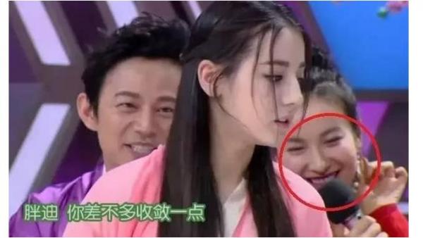 热巴