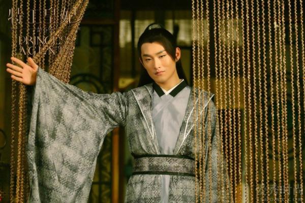  特工皇妃楚乔传宇文怀扮演者是谁?