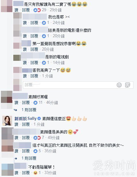 网友评论