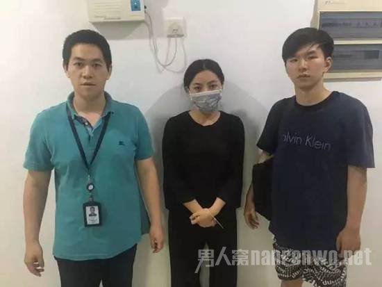 犯罪嫌疑人牟某