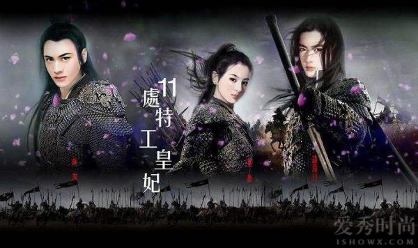  特工皇妃楚乔传改编自哪一部小说