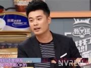 陈赫首谈前妻许婧：我们还是朋友 正常交流都OK的