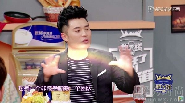 陈赫说跑男是一个温暖的团队