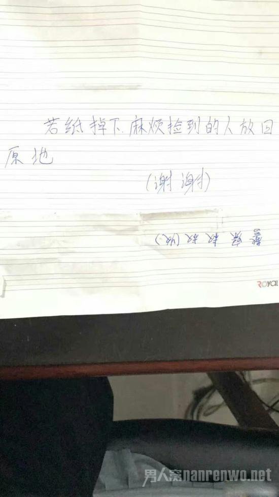 小学生写的介绍信