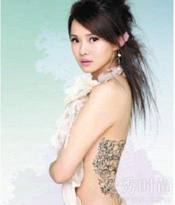 伊能静