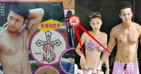 AngelaBaby陈伟霆
