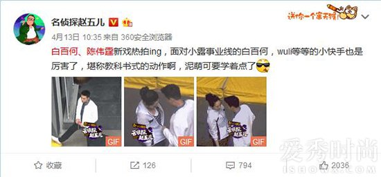 名侦探赵五儿